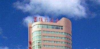 Fujia Hotel Benxi  Экстерьер фото